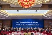 山西省商贸行业协会委员会，助力商贸行业高质量发展——支持企业发展