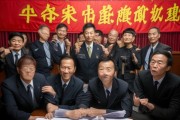 河北破获商贸诈骗案例，一次法律战的胜利