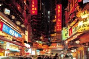 重庆商贸展，作为未来商业生态的数字化与智能化的重构之旅