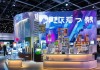 高记商贸，助力商业潮流的创新展