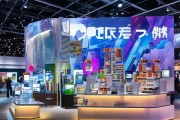 高记商贸，助力商业潮流的创新展