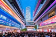 开启国际商贸城，国际商贸城展会中心大学招生， exciting!