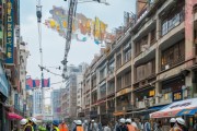 温州商贸城整治工程，开放新天地，未来展宏图
