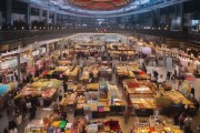 紫金山商贸城国际会展中心——一场跨 borders 的商贸盛宴