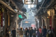 东营商贸小巷直聘，机遇与挑战