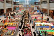 Chongqing Annual Goods Exhibition: A Special Event in Chongqing Mall